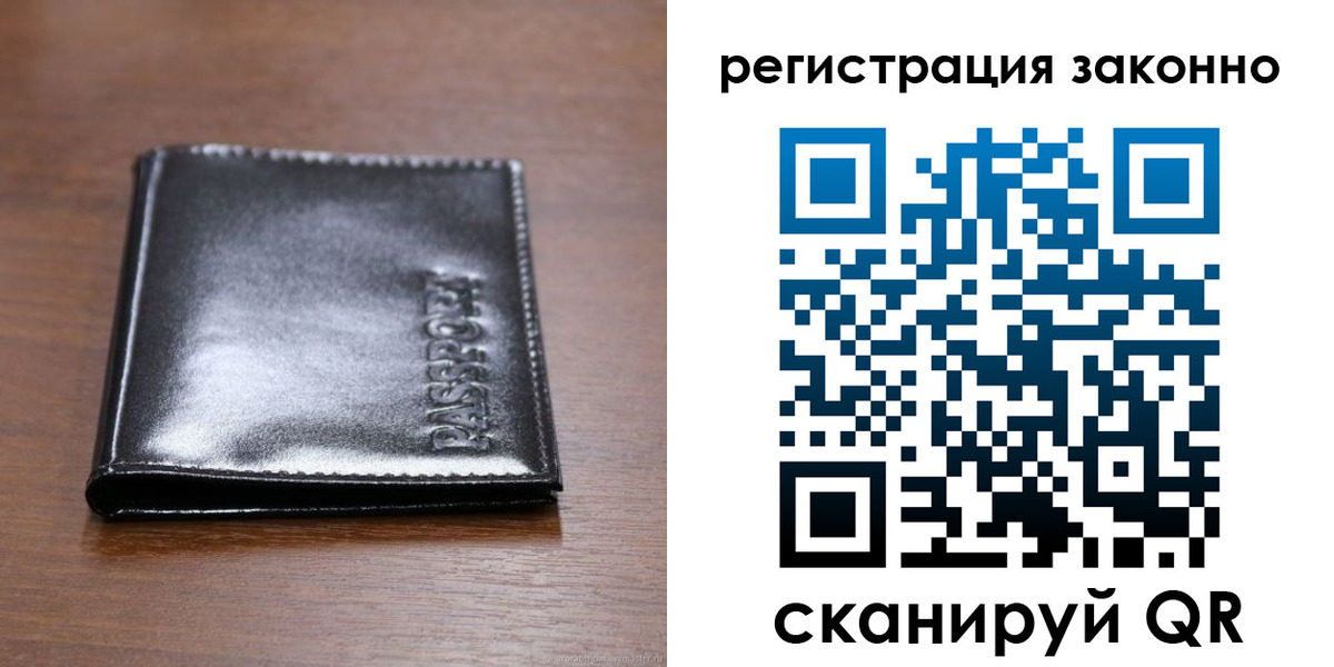 форма 3 в Альметьевске